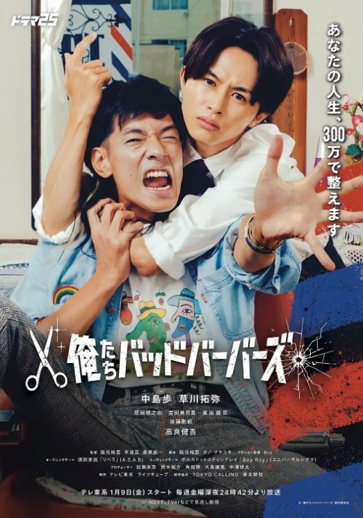 国产剧情黄瓜招待所老板娘亲自接待男翻译到酒吧疯狂嗨国语中字日系素人主演 - 7M视频