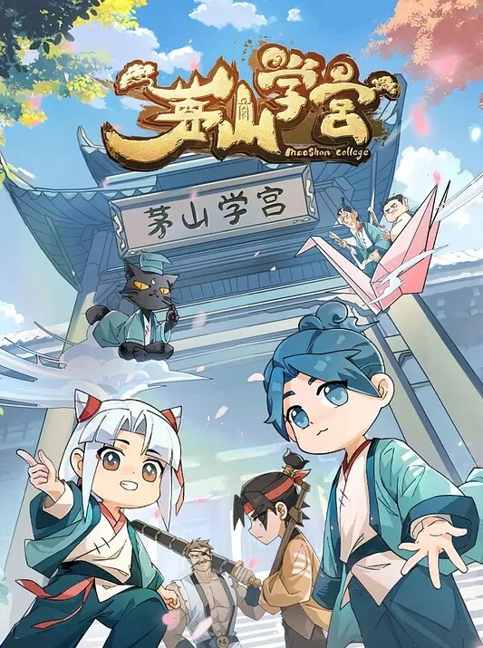 战乙女瓦尔基莉1 - 7M视频