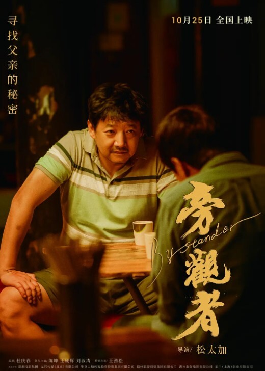 你射进来回家让我老公舔 - 7M视频