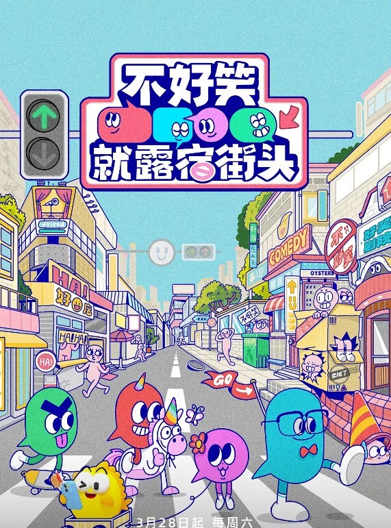 【水果派】邻居是你喜欢的AV女优 - 7M视频