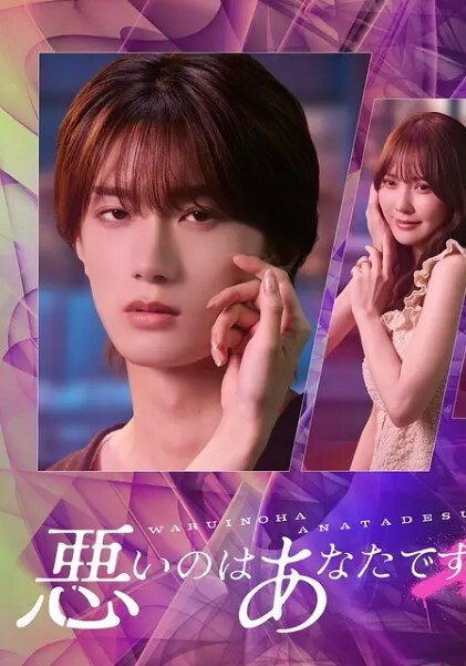 后入千万次次次不一样 - 7M视频