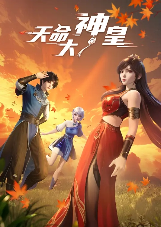 舞蹈老师下海热舞咪气质美妇人热舞沫牛奶 - 7M视频
