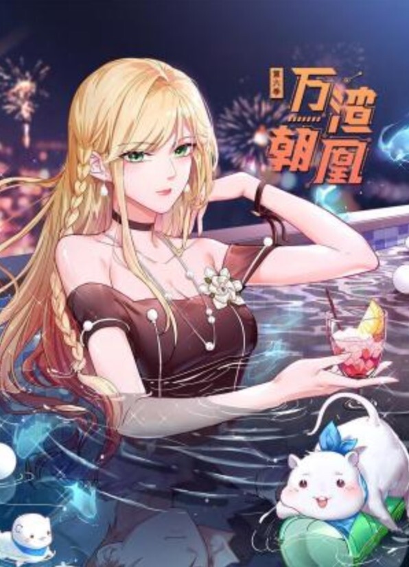 美熟女激情乱伦 - 7M视频