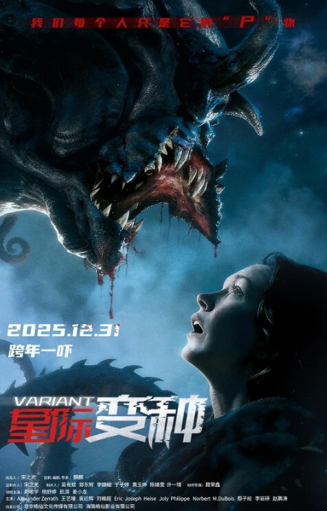 无套内射在她的体内留下我滚烫的精液 - 7M视频