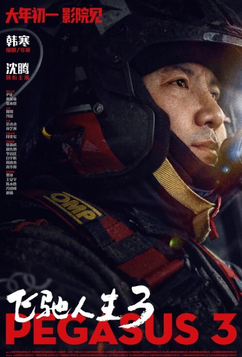 琳琳露脸白虎漂亮让隔壁泡汤的情侣听我们嗯嗯啊啊超害羞 - 7M视频