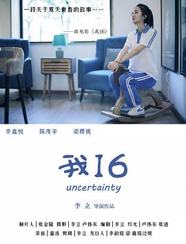 黄色性视频片 - 7M视频