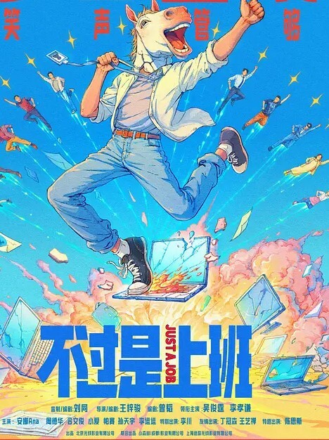 学生探花网红留学生下海兼职.高颜值丰满大奶 - 7M视频