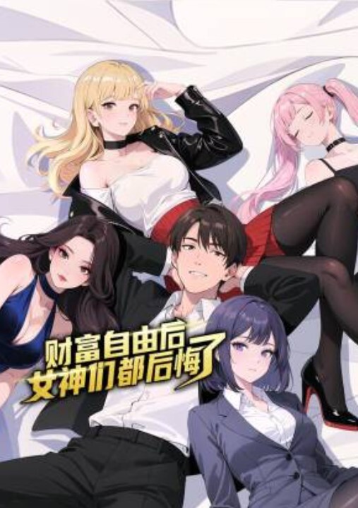 【校园清纯女神大合集】儿时的梦中情人 被金主土豪大鸡巴插嘴操逼各种玩弄 - 7M视频