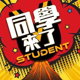 一时自慰一时爽，一直自慰一直爽 - 7M视频