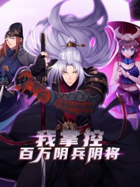 MH0526『芭芭娜』魅惑职场肆意妄为的粉色激凸小点点~摄人心魄 薄纱丁惊现神秘一条线 - 7M视频