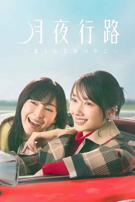 妹子口交技术太好了的! - 7M视频