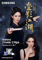 麻豆超爱秀 - 7M视频