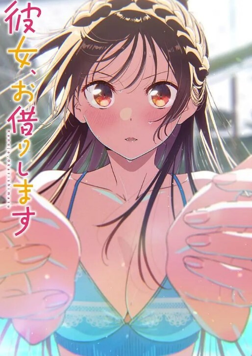 鬼作第2部将美丽护士逼入包办婚姻中文字幕 - 7M视频
