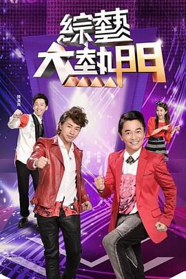 【水果派】失足少妇也有春天 - 7M视频