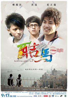 我和女友的性视频 - 7M视频