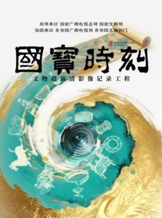 大叔 和我玩吧 一日限定的坏孩子 竹内美凉 YMDD-316-C - 7M视频