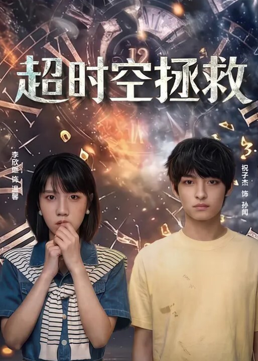 乱伦真的太禽兽了妻子走后把自己女儿当泄欲工具女儿再反抗也没有办法只能尽孝了 - 7M视频