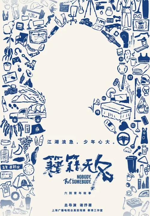 【韩国大叔】楼梯间口交的极乐世界：学生妹的亮口活，大叔的口交天堂，舌头组成的交响曲 - 7M视频