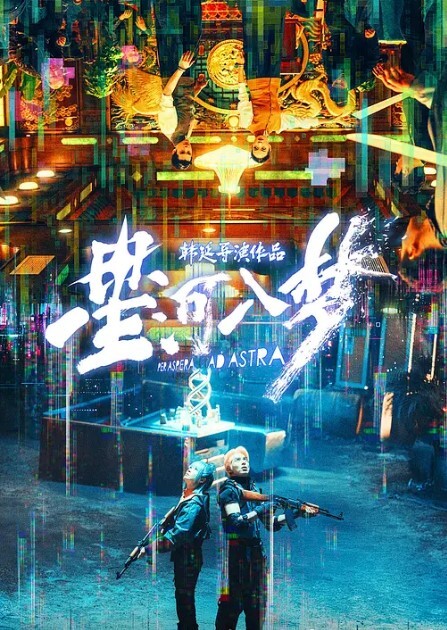 足疗按摩勾搭男技师红唇黑丝骚货按腿的时候拿着跳蛋玩起来让技师帮忙揉奶口交按摩床上后入猛操 - 7M视频