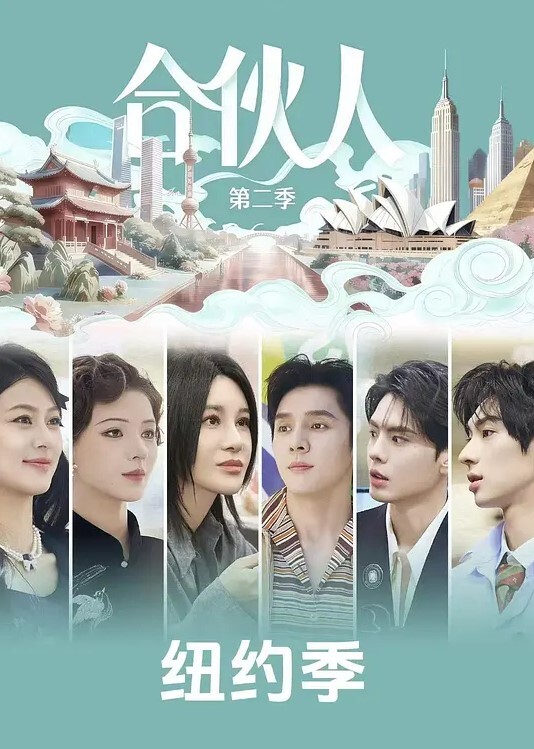 思君之恋1 - 7M视频