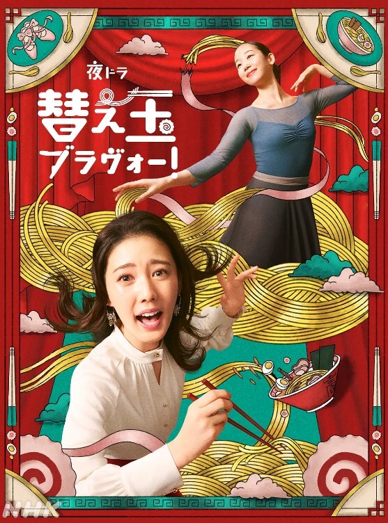 国产TS于梦婕清纯又很嗲的于梦婕跟直男互操被射黑丝美腿 - 7M视频