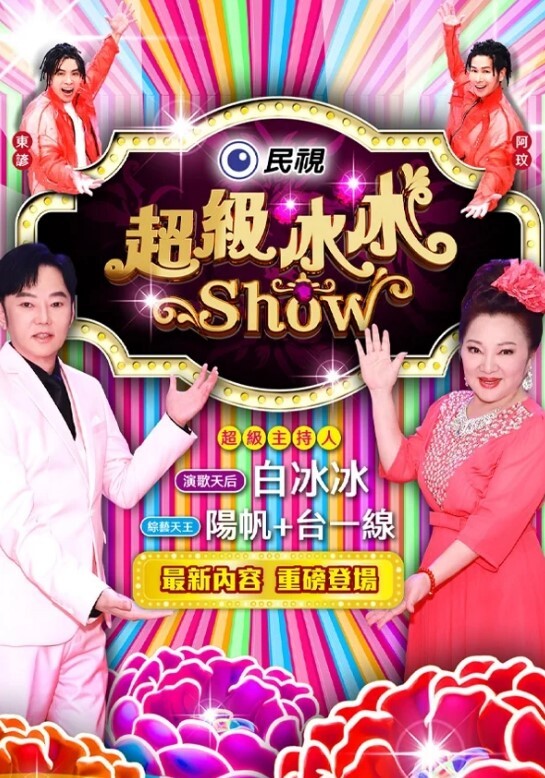 无毛嫩逼充满淫液 场面极度淫靡 - 7M视频