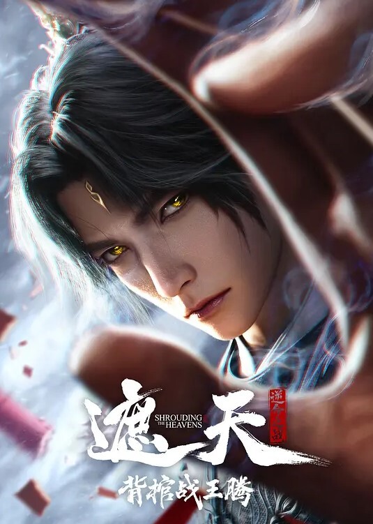 鸟大了什么林子都有 - 7M视频