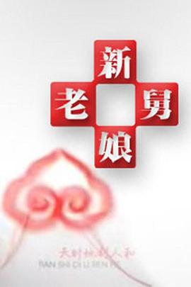 最新午夜伦理 - 7M视频