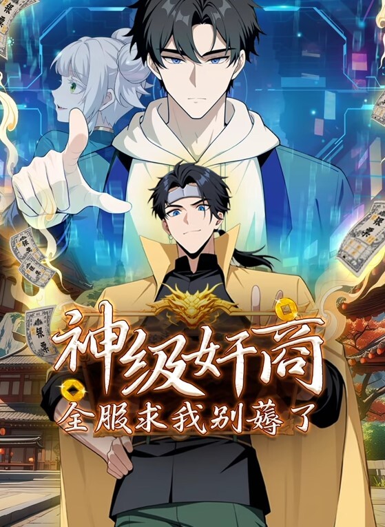 新圣亚里曼学园补偿约会日记THEANIMATION中文字幕 - 7M视频