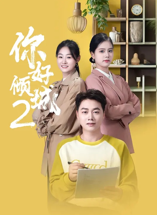2025.1.25最新富二代真实约炮【fKabuto】大三学生妹，完美露脸，承受一波接一波的猛烈输出，嗷嗷乱叫！ - 7M视频