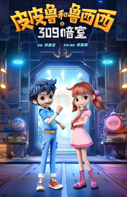 剧情演绎还在上大一的小姨子平时特别的端庄秀丽没穿内裤JK白丝表面清纯一到床上本性就暴露了 - 7M视频