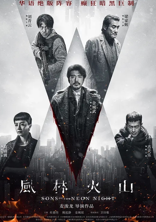 性感主播惨遭快递员内射 - 7M视频