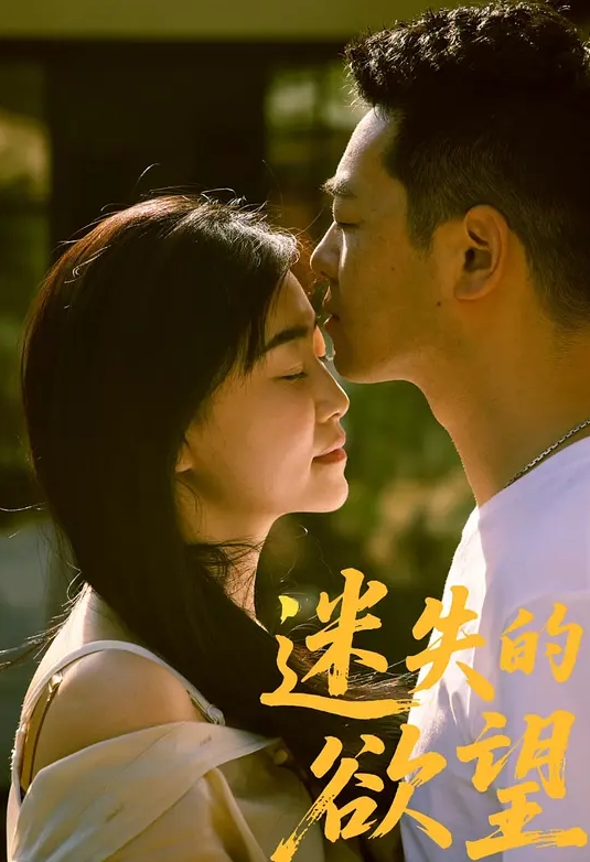 捷克街头搭讪混混姐妹花，出高价成功操到手。 - 7M视频
