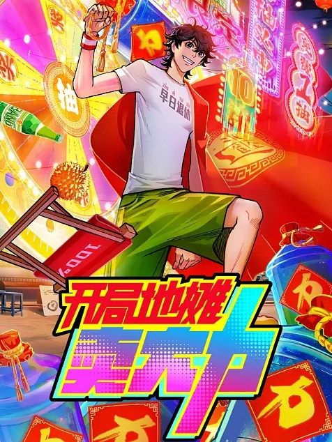 鬼父_爸爸喝！～认真的女儿的屁股活情况～_cht_中文字幕 - 7M视频
