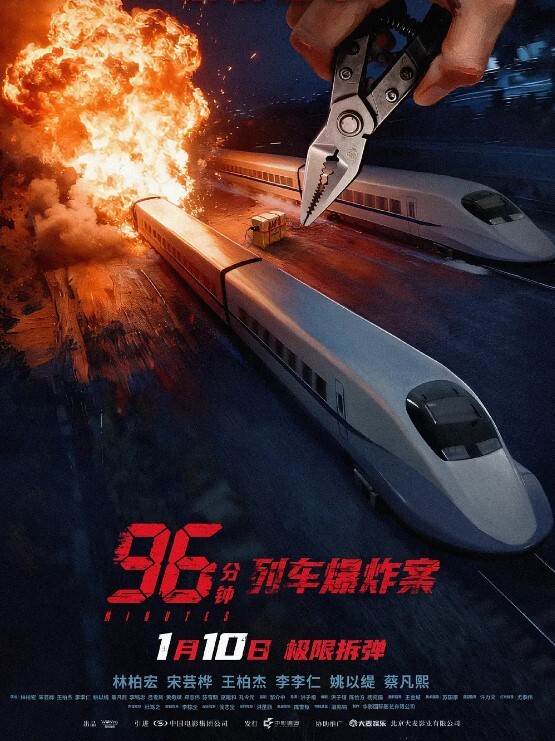 窒息母狗约操某音网红学生主播背着男朋友出轨顶级娇喘曝光流出 - 7M视频