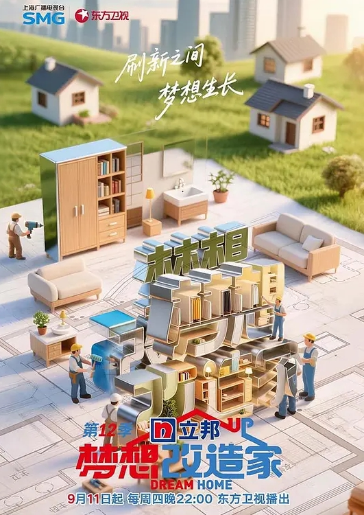 洛阳师范学院大四学姐【王钦辉】在学校里面故作矜持，被男友调教成了一只淫荡母狗完全体，每次开房都会装作是男友胯下的一直母狗奴隶，多少都有一点M属性，超喜欢被调教的感觉。 - 7M视频