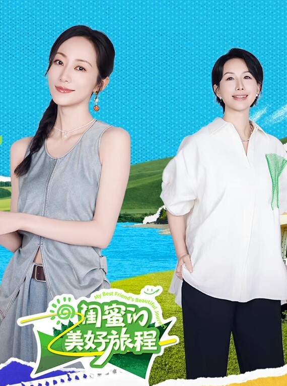 可爱漂亮的学妹吃小吃白裙粉边窄内性感 - 7M视频