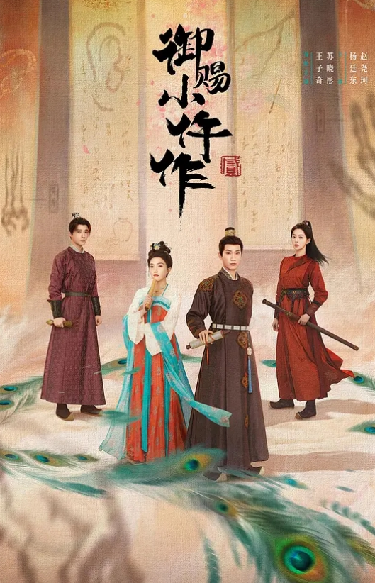揭开渣女真面目东航上海乘务三部乘务长刘林子恋爱期间出轨多名男子诈骗粉丝30余万 - 7M视频
