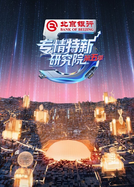 国产TS系列艾美人被没干几分钟就射的墨镜男激情后入 - 7M视频