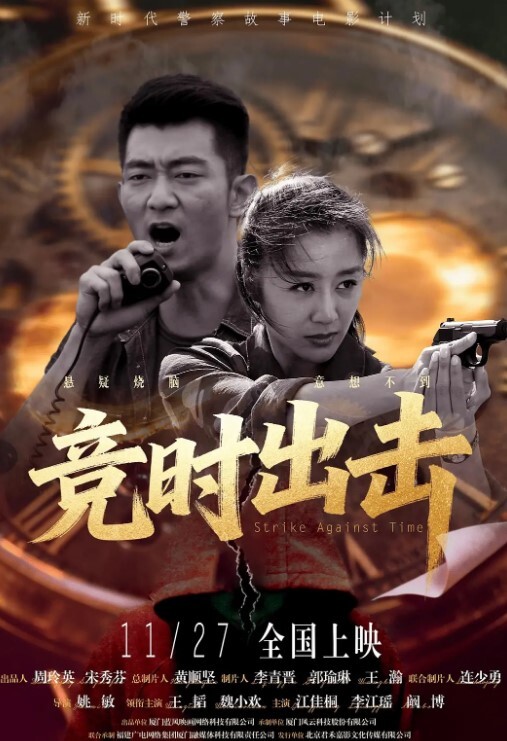 3P大战清纯小姐姐 - 7M视频