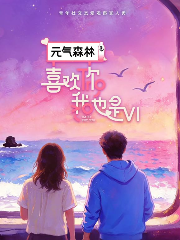 【重磅核弹】，绿帽90后淫妻，【北京夫妻】付费福利✅极品小少妇，半露脸，被单男大学生狂操不停 (2) - 7M视频