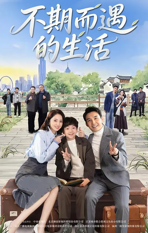 NSFS-369 被持续玷污奸淫的归省人妻 - 7M视频