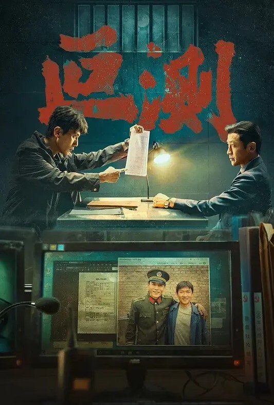 秀人网女神制服女神的另一面 - 7M视频