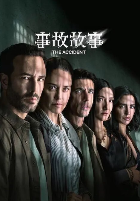 【艾秋】情人劫密室逃脱EP2『AV篇』刺青女神狂热抽插 - 7M视频