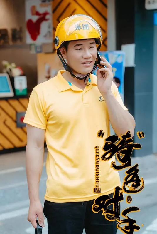 纹身母狗少妇和主人去酒店开房，这是多久没被这么大的肉棒干过了，这渴望的眼神 - 7M视频