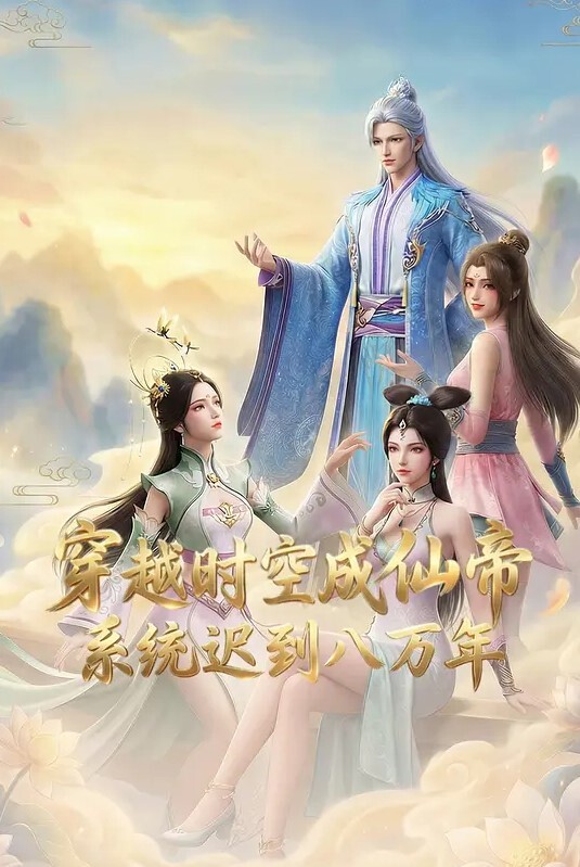 【水果派】儿子加班的那些日子 - 7M视频