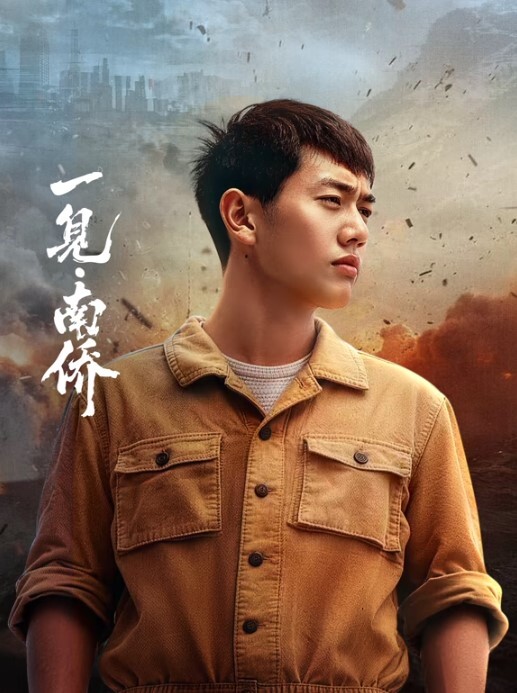 调教母狗喝尿女神只不过是有钱人的玩物 - 7M视频