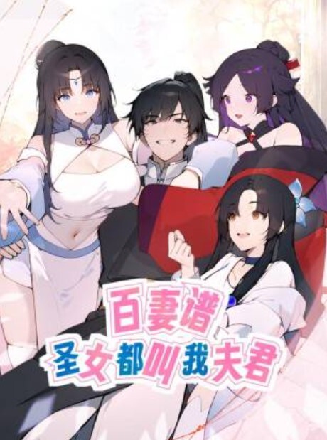 偷情泄密约操极品反差眼镜杀美人妻露脸偷情 - 7M视频