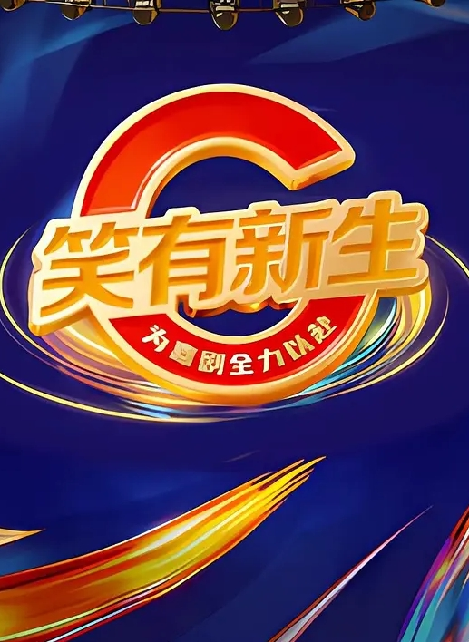MVSD-573 仲夏受虐狂高潮強化訓練：我，若月莫亞，在日復一日被權力騷擾的前輩們戲弄和強姦中，體會到了成為受虐狂的樂趣。 - 7M视频