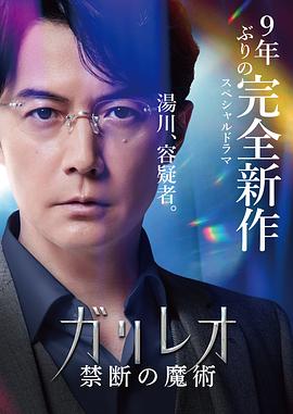 啪啪啪视频辣妞 - 7M视频